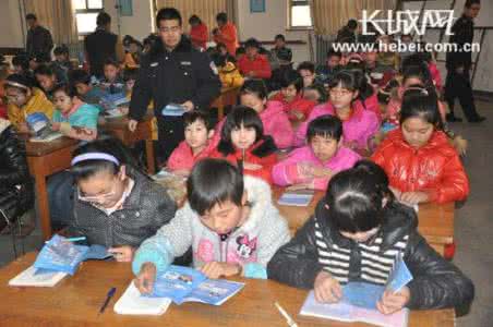 一定要争气课文原文 超长寒假 一定要给孩子们上的安全课