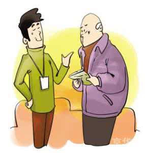 房主如何申请断水断电 为什么要花钱请设计师？房主&设计师必看