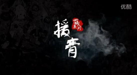 纪录片 纪录片《大人大艺》 （上）