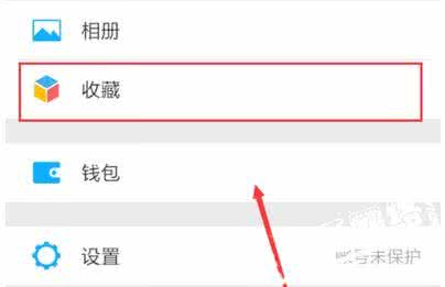 微信语音消息怎么转发 微信手机版如何转发语音消息?