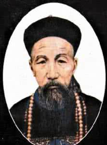 曾国藩发迹史 曾国藩发迹史介绍 历史对曾国藩的评价 曾国藩