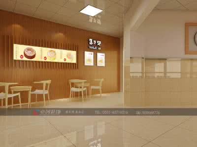 合肥工程装饰公司 合肥装饰公司 合肥卓创建筑装饰工程有限公司