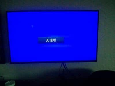 电脑开机显示器无信号 电脑开机显示器无信号 电脑显示器无信号 怎么办