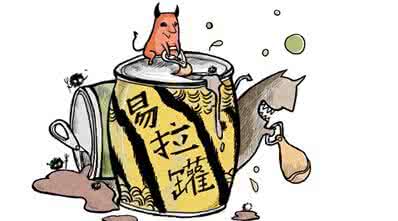 千明勋被骗9亿真相 被骗了这么多年，今天终于知道真相了！