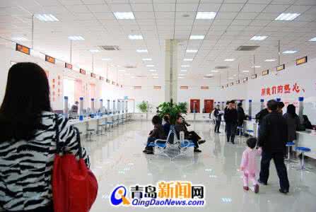 青岛四方房产交易中心 青岛四方房产交易中心 如何由中心圆到四方角