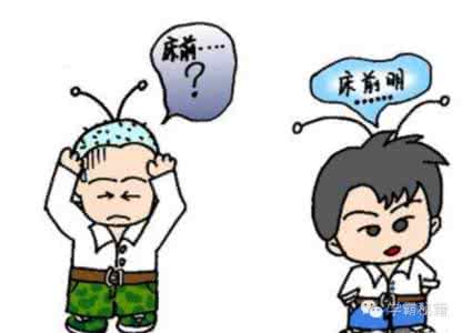 北大学生有多刻苦 现在学生为什么不刻苦？