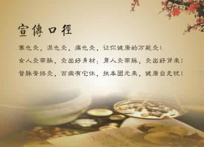 养生之道话睡眠 【养生之道】养生文化之睡眠养生法
