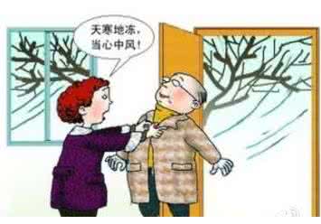 脑血管病最好的医院 做好“八个必须”远离脑血管病
