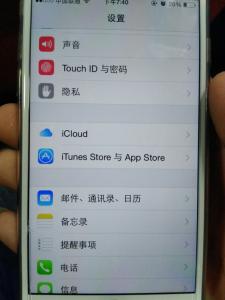 iphone创建apple id 创建apple id 苹果6怎么创建apple id?如何创建？iphone6创建apple id教程