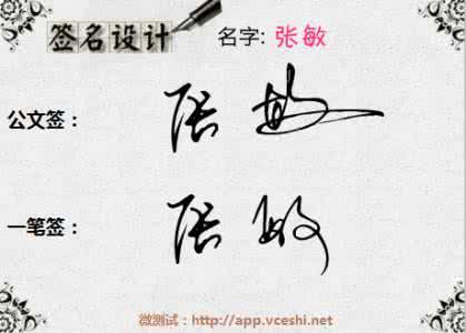 励志签名经典语录 2014经典励志签名语录