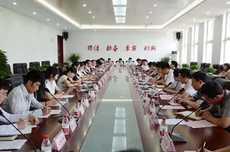 应届毕业生座谈会 毕业生座谈会 2014届毕业生座谈会