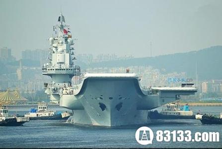 大连航母基地 中国航母基地为何选择青岛? 大连遭美日“锁喉”