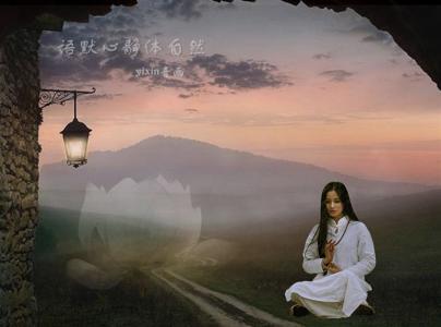 生命真谛的名言 生命真谛