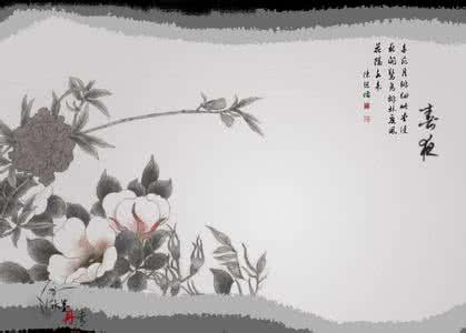 静美月夜 墨香为伴 .【原创】一笺墨香,浅笔静开