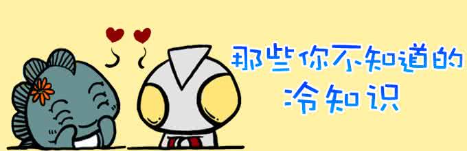 马桶按 偶尔水流不知 关于马桶，不得不知的冷知识