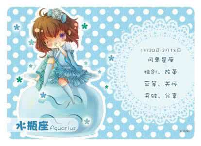 内心悸动什么意思 12星座会因何内心悸动