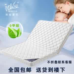 床垫含有甲醛吗 床垫含有甲醛吗 【席梦床垫含甲醛】席梦床垫含有甲醛吗