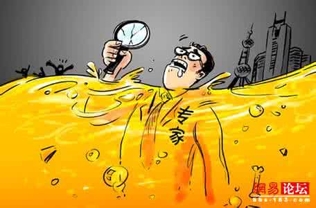 吃地沟油的命 地沟油无处不在 吃完后如何排毒？