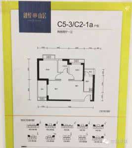 平湖融悦山居安居房 平湖融悦山居安居房 位于平湖的安居房融悦山居合格认购名单公布!(内附户型图+交通指南)