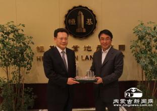 李家杰不婚真实原因 李家杰恒基兆业副主席 :李家杰恒基兆业副主席 -早年经历,李家杰恒基兆业副主席 -个人生活 李家杰