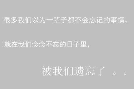 郭敬明经典语录 郭敬明经典语录 经典名人语录-最新郭敬明经典语录