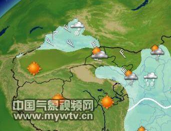 鸡年首个寒潮预警来袭 今冬首次寒潮来袭!中东部局地气温狂降12℃