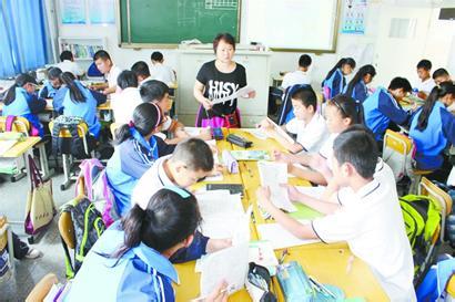 如何培养良好心理素质 培养良好的心理素质 培养学生良好行为 提高素质教育