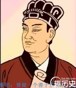 历史上有名的太监 太监为何能一次次的主宰历史？