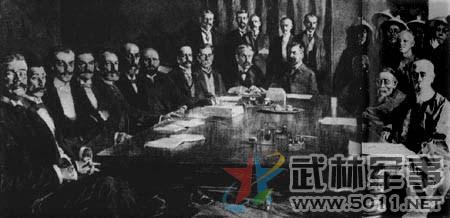1901年辛丑条约 1901年《辛丑条约》的原文揭开面纱 豪