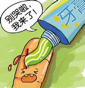 纳美小苏打牙膏 牙膏的8个小妙用