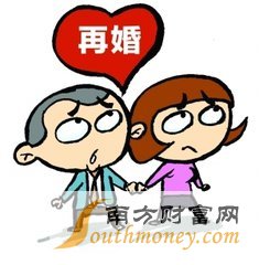 全面二孩政策解读 全面二孩政策解读 全面解读柞蚕丝被