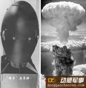 美国怕俄罗斯真正原因 美对日使用核武器背后,隐藏真正原因是什么?