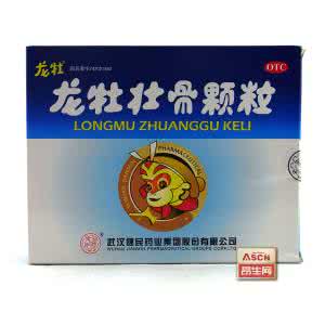 7岁儿童健脾胃的常用药 儿童健脾胃的药有哪些