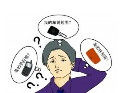 如何增强记忆力 如何增强记忆力 如何增强记忆力呢