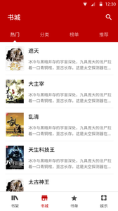 iphone已无路可退 他对我步步紧逼，直到浴室无路可退