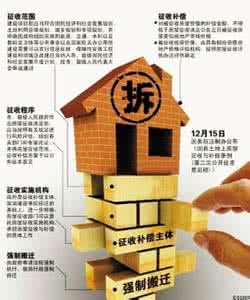 农民土地私有制的弊端 于建嵘：农民土地从私有变成了集体所有,就是权力抢劫的演变史