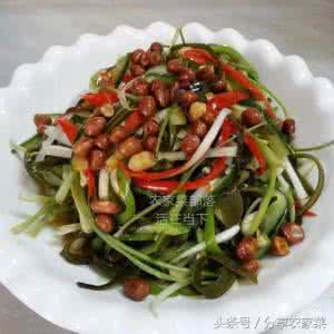 老虎菜 凉菜中最难做的老虎菜，今天就免费教给你！