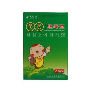 金荞麦片治疗小孩咳嗽 金荞麦治疗小儿腹泻36例