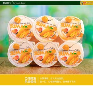 五味俱全 【缤纷美食】五味俱全  芒果味
