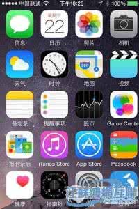 完美世界内置电台 内置Cydia iOS8.0-iOS8.1完美越狱教程