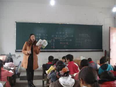 教学公开课活动总结 公开课教学活动总结 2752字 投稿：雷摐摑