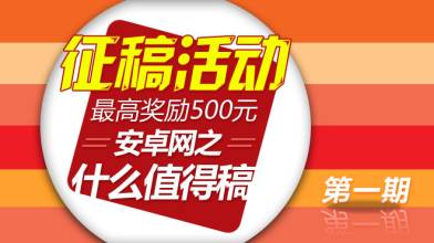 seo技术培训 第一期宣传第二期征稿 祝贺“母婴护理精细化技术培训公益班”第一期圆满结束，第二期预报名开始啦！