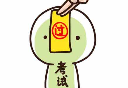 健康小常识生活小窍门 健康生活小窍门全收藏