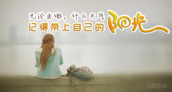 魏佳艺 把事情看淡 学着看淡一些事情,才是对自己最好的保护