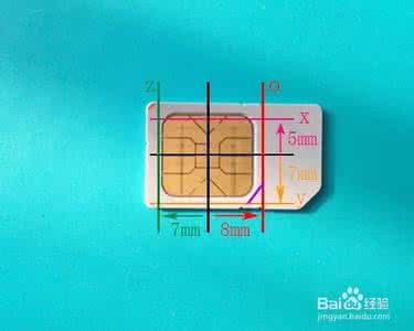 micro sim剪卡教程 micro sim剪卡教程 荣耀6plusmicrosim卡怎么剪? 小卡剪卡教程