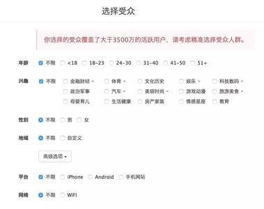 家装预算表 做好家装预算表 花哪省哪全知道-今日头条