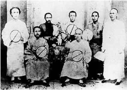 八十年代文艺论争 40年代国民政府围绕琉球问题的论争实践 豪