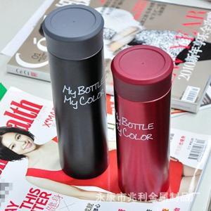 保温水杯什么牌子好 保温水杯哪个牌子好 保温水杯十大品牌推荐 保温水杯什么牌子好