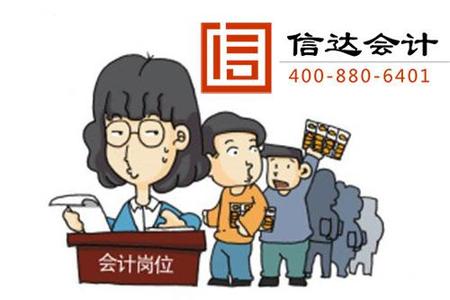 法律幽默小故事 【微推荐】20个法律幽默故事与启示(二)