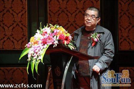 极品风水收藏家 古建筑收藏家姜伟:风水即环境 有三个方面要求